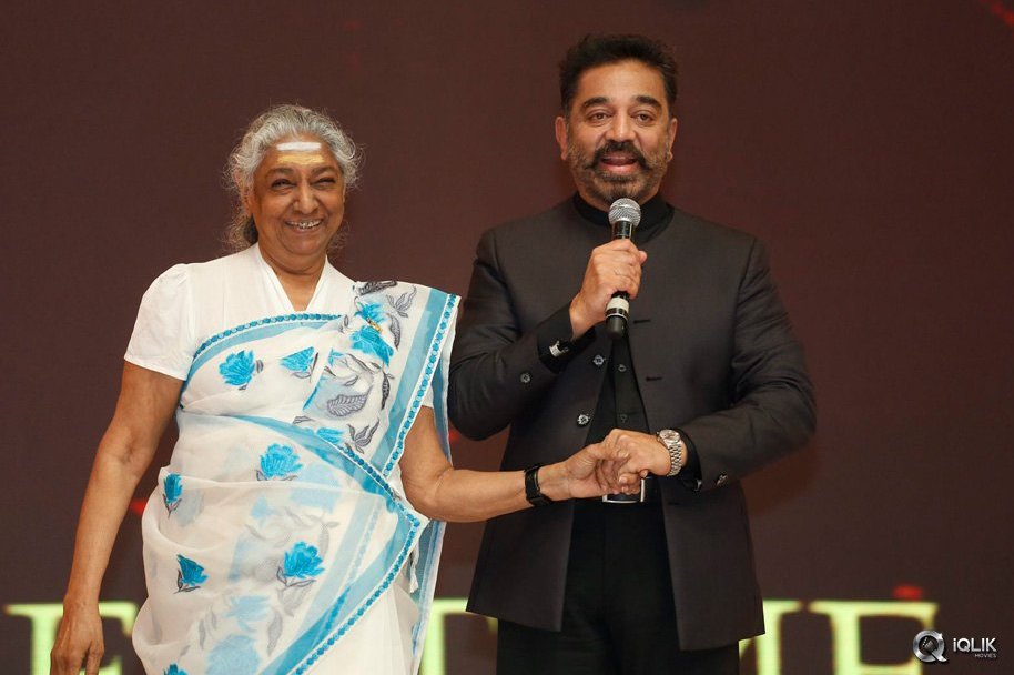 Mirchi-Music-Awards-South-2014